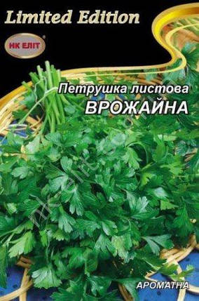Петрушка. ЛИСТКОВА ВРОЖАЙНА 10г, фото 2