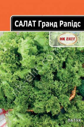 Салат ГРАНД РАПІДС 10г, фото 2