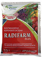 Радифарм плюс/Radifarm plus 25 мл біостимулятор розвитку кореневої системи, Valagro, Корневін, Укорінювач