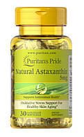 Антиоксидант Puritan`s Pride — Natural Astaxanthin 5 мг (30 капсул)