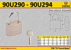 Замок навісний латунний 70х45х22мм, TOPEX 90U294