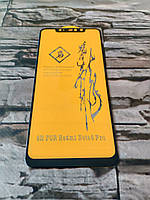 Захисне скло 6D для xiaomi redmione 6 pro чорне повне покриття