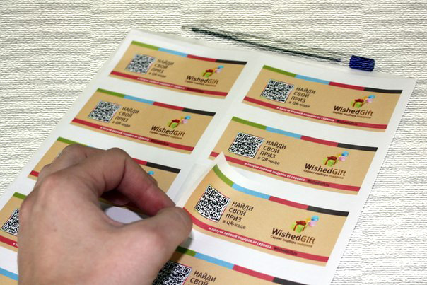 Друкарня наклейки (тільки ОПТ/гурт від 100шт.)