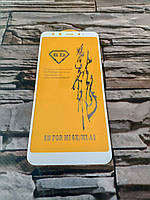 Захисне скло 6D на xiaomi mi a2 / mi 6x біле повне покриття