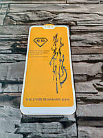 Захисне скло 6D для Xiaomi Mi A2 Lite / Redmi 6 Pro Full Glue Біле