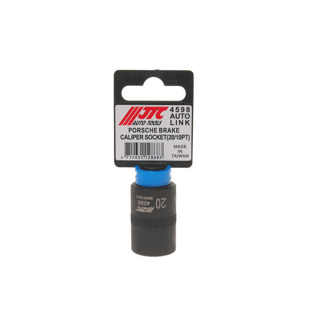 Купить Головка для тормозного суппорта PORSСHE 20мм, 10