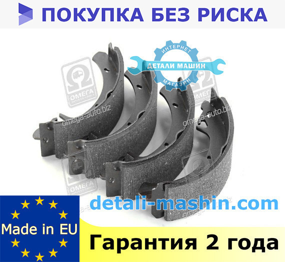 Колодки гальмівні задні на ВАЗ 2108, 2109, 21099, 2110, 2111, 2112, 2113, 2114, 2115, Пріора, Калина "RIDER"
