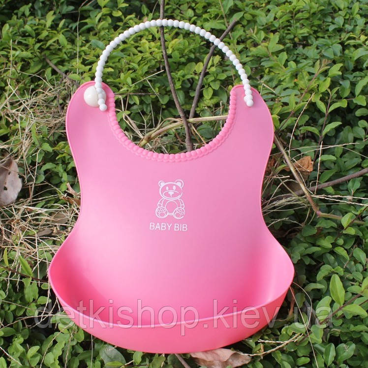 Слинявчик з кишенею «Baby Bib» (рожевий)