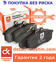 Колодки тормозные передние ВАЗ 2108, 2109, 21099, 2110 (ДК) 2108-3501080