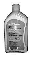 BMW TF 0870 75W DTF 1