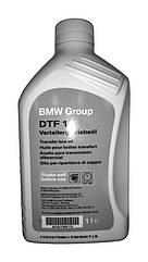 BMW TF 0870 75W DTF 1