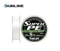 Шнур Sunline New Super PE 150м (белый.) #6/0.405мм 60 LB / 30 кг