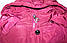 Демісезонні курточки "Мальвіна" для дівчаток весна-осінь 98-122/ніжний корал, фото 5
