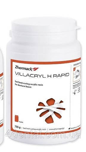 Villacryl H Rapid порошок 750 гр