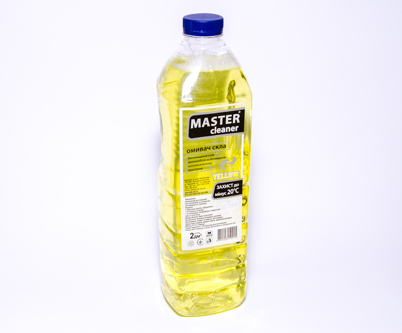 Омивач ЗИМА Мaster cleaner YELLOW -20 2л