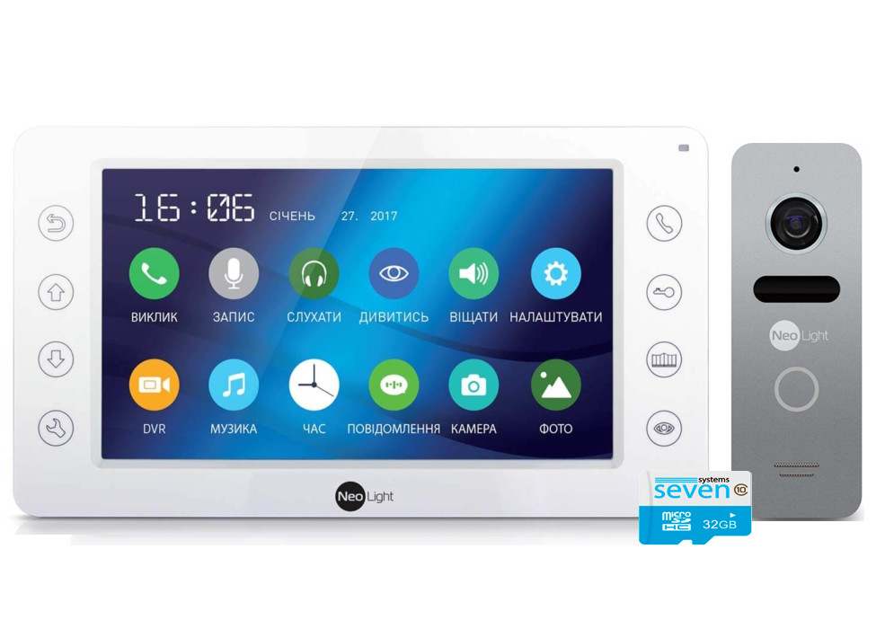 Комплект відеодомофон з викличної панеллю KAPPA LIGHT Plus silver
