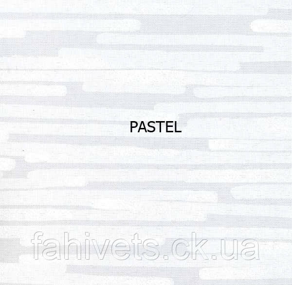 Рулонні штори Закритого типу PASTEL (м. кв)
