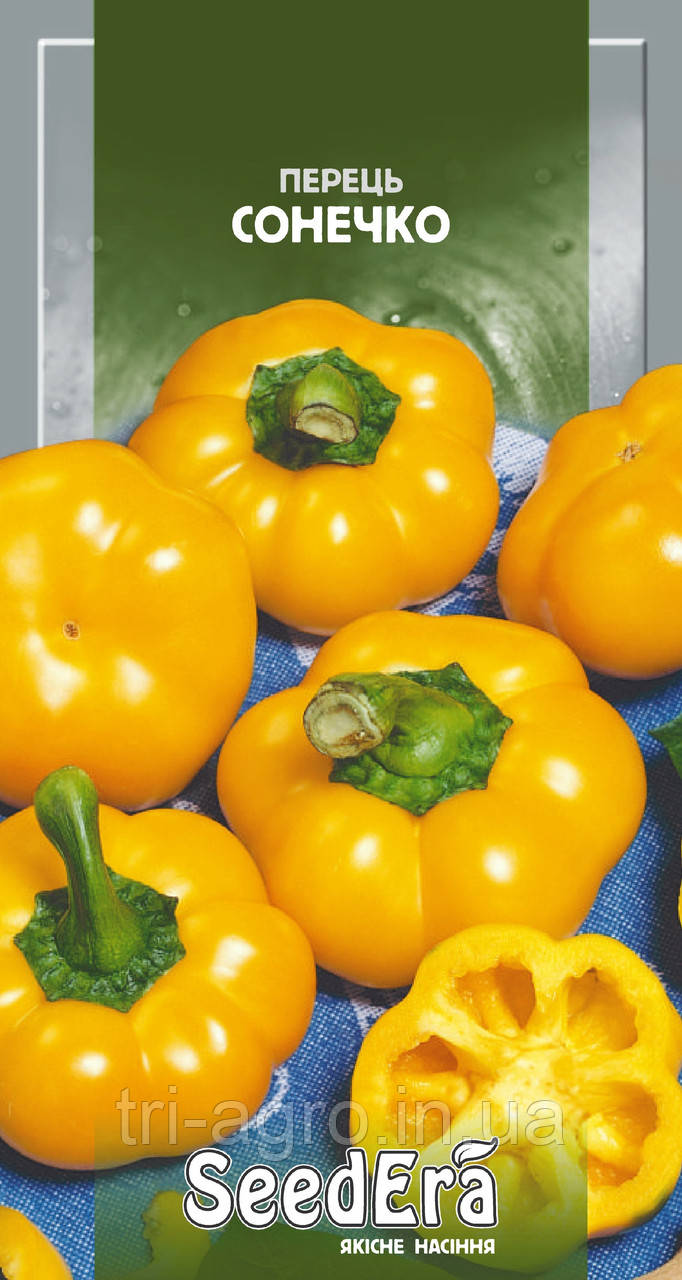 Перець солодкий Сонечко 0,2 г (SeedEra) (шт)