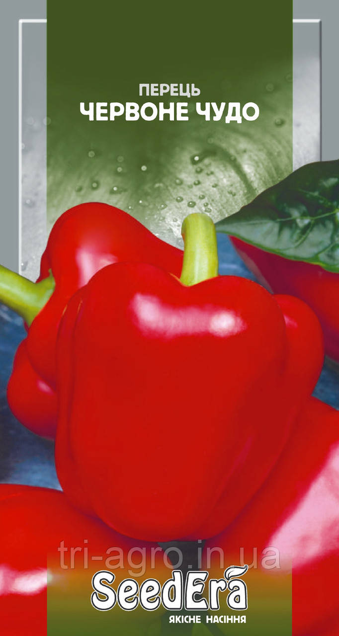 Перець солодкий Червоне диво 0,2 г (SeedEra) (шт)