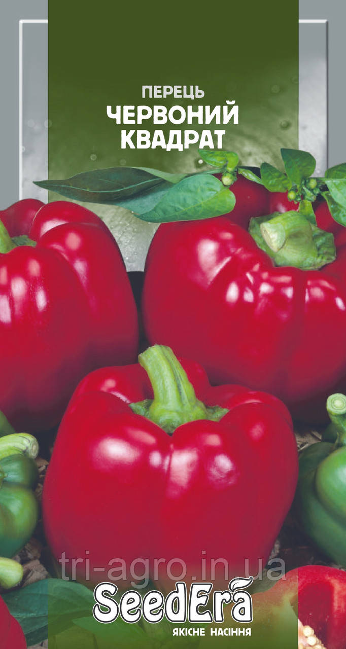 Перець солодкий Червоний квадрат 0,2 г (SeedEra) (шт)