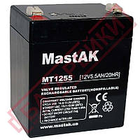 Аккумулятор 12V 5.5Ah Mastak (МТ1255 / 6FM55)