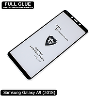 Захисне скло Full Glue Samsung Galaxy A9 2018 (Black) - 2.5 D Повна поклейка
