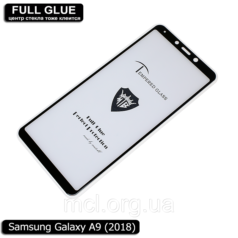 Захисне скло Full Glue Samsung Galaxy A9 2018 (Black) - 2.5 D Повна поклейка