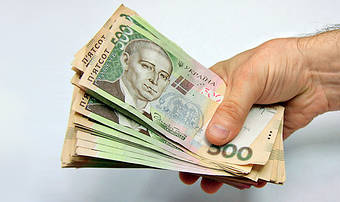 Державне програма відшкодування витрат на насіння