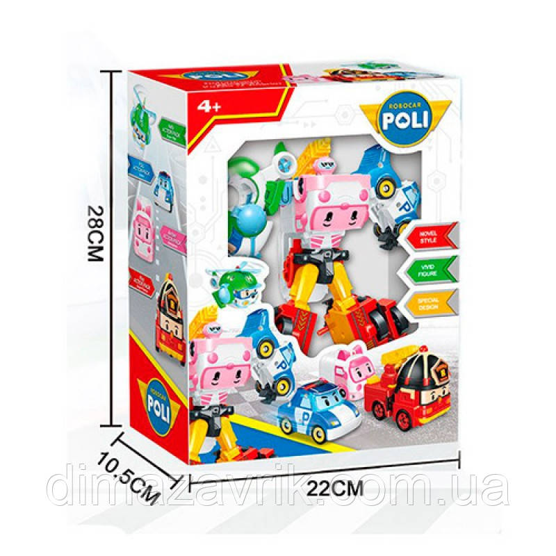 Трансформер 5238 17 см, фото 1