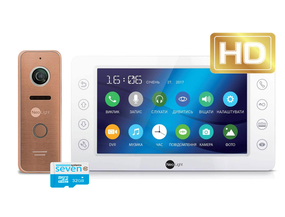 Комплект відеодомофон з викличної панеллю KAPPA LIGHT HD bronze