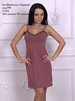 Красива Ночнушка стрейч бавовна Супер якість 2ХЛ