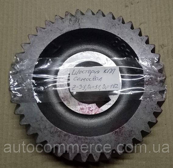 Шестірня КПП FAW CA3252 (ФАВ 3252) (Z = 39, D = 51, D = 182)