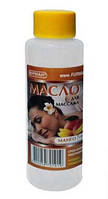 Олія для масажу манго 100 мл.