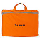 Пошиття ділових бізнес сумок з логотипом від 50 шт., фото 7