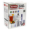 Блендер 500 Вт ROTEX RTB508-W, фото 5