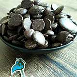 Кондитерська глазур чорна Zeelandia 500 грам, фото 2