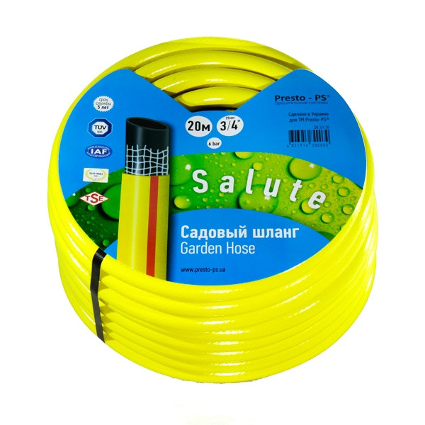 Шланг поливальний Evci Plastik Веселка (Salute) жовтий діаметр 3/4 дюйма, довжина 30 м (SN 3/4 30), фото 1