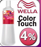 Оксидат-емульсія Wella Color Touch 4% 1000 мл