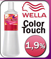 Оксидант-эмульсия Wella Color Touch 1,9% 1000 мл