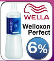 Окислитель Wella Welloxon Perfect 6% 1000 мл