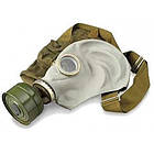 Протигаз ГП5 сертифіковані 2025г