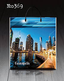 Пакет-сумка 40х45 з пластиковою ручкою "Космополис"369 (10 шт)