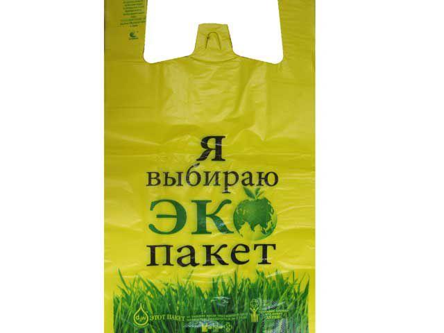 Пакет майка поліетиленова (тип FA) 30*55 Екопакет ''Комсерв'' (100 шт.)