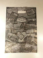 Пакети з ручкою вирубною (28*42) "Євро, Одеса" ХВГ (50 шт)