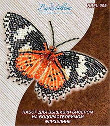 Метелик з бісеру вишивка на флізеліновій основі Цетозия Библс (NBFL-005)