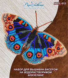 Метелик із бісеру вишивка на флізеліновій основі Анютини Гланки (NBFL-012)