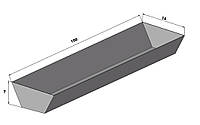 Корыто для поросят 14х7х100см