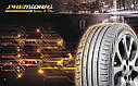 215/55R16 97W PREMIORRI Solazo S Plus, фото 5