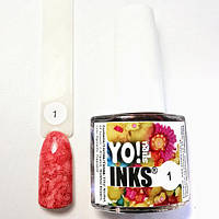 Акварельне чорнило Yo!Nails INKS 1 (червоний колір) 5 мл