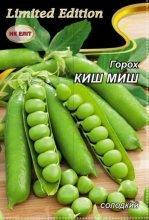 Насіння Горох Киш Миш 20 г